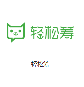 高密机房客户医疗行业