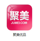 高密机房电商托管