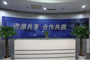 高密服务器托管5月最新价格